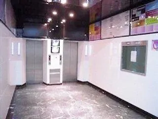 Caribbean Sea Guest House Kowloon  Chiny