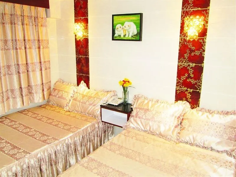 Caribbean Sea Guest House Kowloon  Chiny