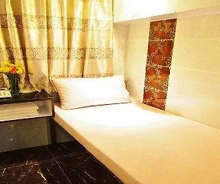Caribbean Sea Guest House Kowloon  Hostel Kowloon (Hong Kong)