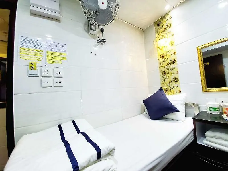 Caribbean Sea Guest House Kowloon  China